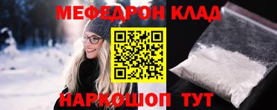 хмурый Туймазы