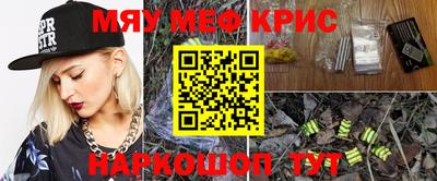 спиды Уссурийск