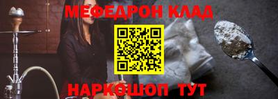 наркотики Тула