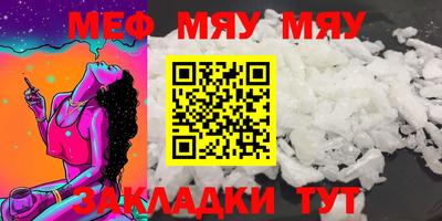 кокаин колумбия Тулун