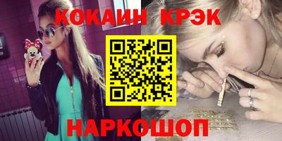 первитин Усть-Илимск