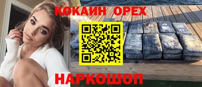 наркотики Тула