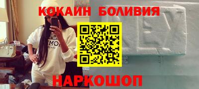 хмурый Туймазы