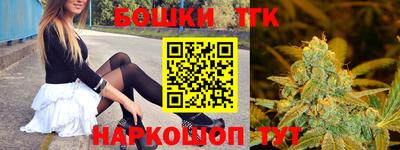 кокаин колумбия Тулун