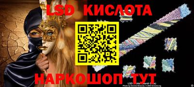 кокаин колумбия Тулун