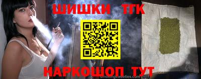 хмурый Туймазы