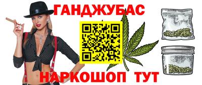 кокаин колумбия Тулун