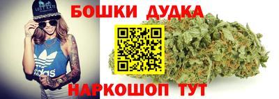 первитин Усть-Илимск