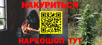кокаин колумбия Тулун