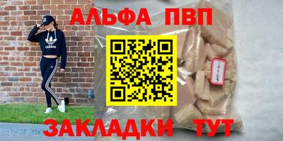 наркотики Тула