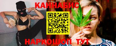 хмурый Туймазы