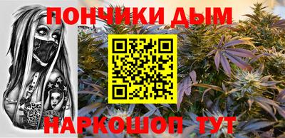 кокаин колумбия Тулун