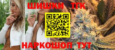 кокаин колумбия Тулун