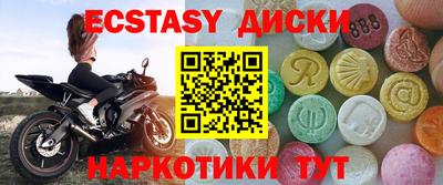 хмурый Туймазы