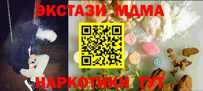 кокаин колумбия Тулун