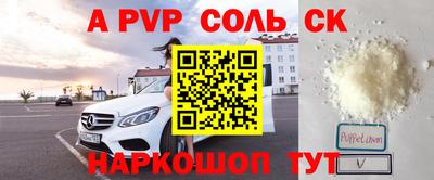 кокаин колумбия Тулун