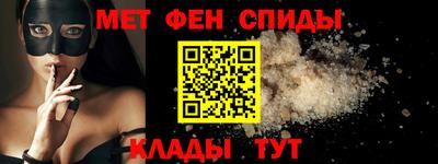 наркотики Тула
