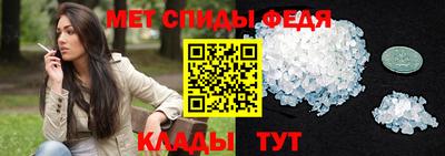 хмурый Туймазы