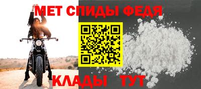 наркотики Тула