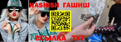 кокаин колумбия Тулун