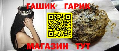 спиды Уссурийск