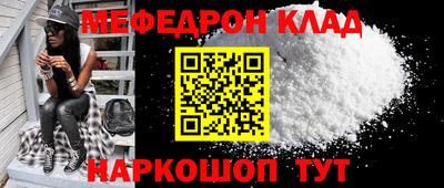 спиды Уссурийск