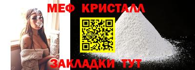 спиды Уссурийск