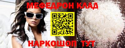 наркотики Тула