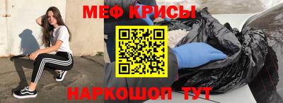 спиды Уссурийск